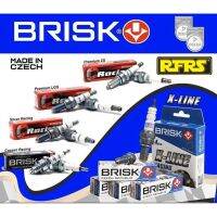 หัวเทียน BRISK X-Line 4 เขี้ยว แกนเงิน สำหรับรถมอเตอร์ไซด์ หลายรุ่น Spark Plug (8X21ROA) รองรับทุกน้ำมัน Made in EU