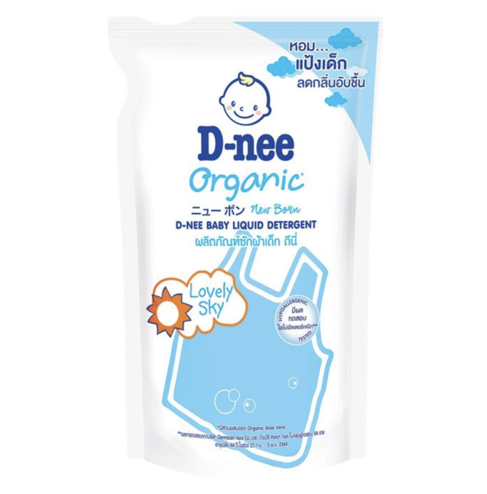 D-Nee Baby Blue 600 ml /.ดีนี่ ผลิตภัณฑ์ซักผ้าเด็ก สีฟ้า 600 มล.