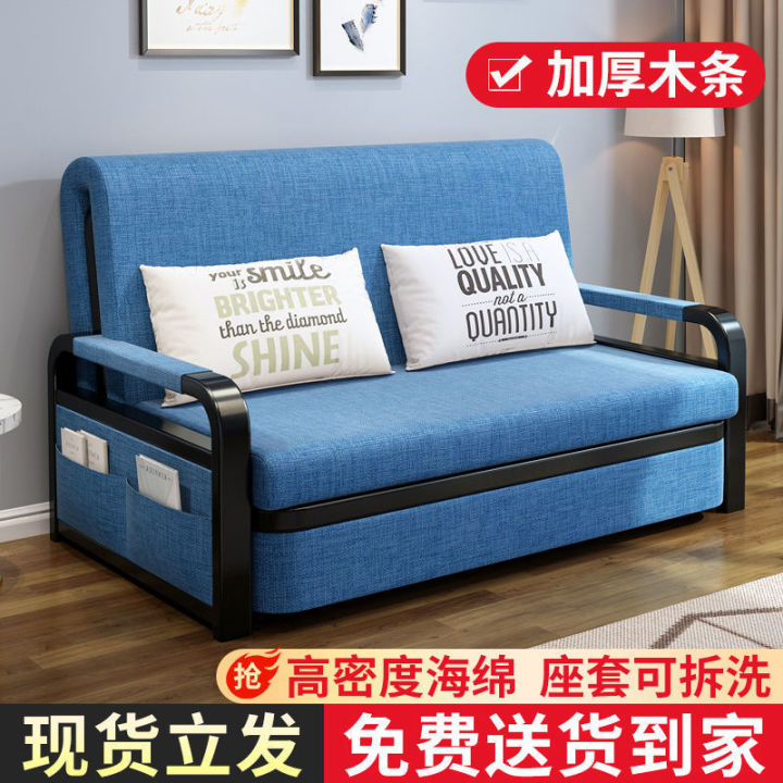 spot-parcel-post-sofa-bed-folding-multifunctional-fabric-high-profile-figure-retractable-single-bed-household-small-apartment-sitting-and-lying-sofa-bed-dual-use