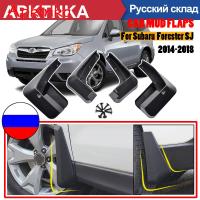 รถ Mud Flaps Mudflaps Splash Guards Mud Flap Mudguards Fender ด้านหน้าและด้านหลังสำหรับ Subaru Forester SJ 2014 2015 2016 2017 2018