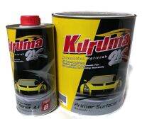 สีรองพื้น2K คูลูม่า KURUMA ระบบ4:1 (เนื้อ3ลิตร)+(ฮาร์ด0.75ลิตร) ชุดใหญ่