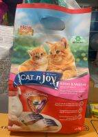 CAT n joy Tripple Protection สูตรแม่แมว และลูกแมว รสปลาทะเล ไก่และนม 1.2kg