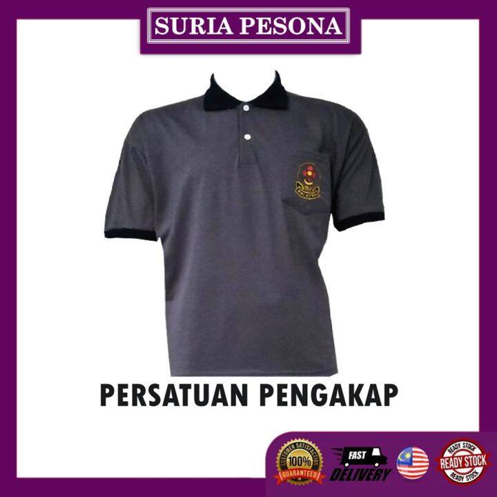 BAJU Tshirt BERKOLAR PERSATUAN PENGAKAP LENGAN PENDEK / Scouts ...