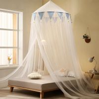 【LZ】ↂ☏  Princess Style Decoration Lace Tent Summer Encrypted Mesh Mosquito Nets Three Doors Large Space Floor-to-ceiling Mosquito Net