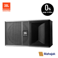 JBL Ki81 is a 2-way full range speaker (ราคาต่อคู่)