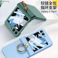 เหมาะสำหรับเคสโทรศัพท์ Flip5 Samsung Z เพลาหมุนบางพิเศษฟิล์มหุ้มทั้งหมดพับได้และเคสป้องกันป้องกันโทรศัพท์ตก Dingsheng