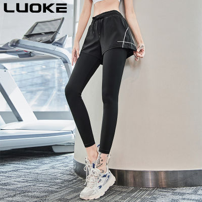 Luoke กางเกงโยคะของผู้หญิง,กางเกงกีฬารัดรูปเอวสูงแบบเรียบง่ายปลอมสองพีชยืดได้สำหรับการฝึกวิ่งเล่นโยคะ