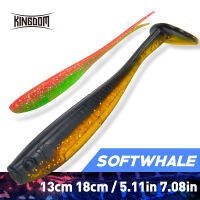 Kingdom SOFTWHALE เหยื่อตกปลา130มม. 180มม. T-Tail Fork Wobblers ปลาคาร์พตกปลาเหยื่ออ่อนซิลิโคนประดิษฐ์คู่สีเหยื่อ