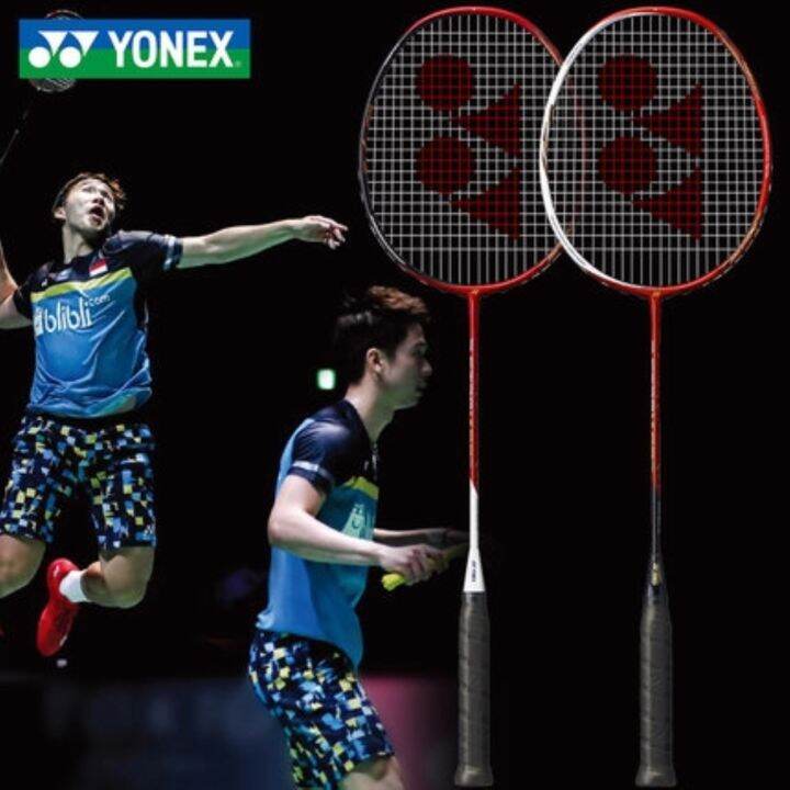 ขายดี-egxtrb-t-yonex-2020-astrox-99-88s-88d-ไม้แบดมินตันอาชีพใหม่ที่น่ารังเกียจ