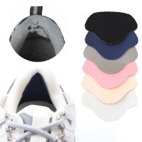 Heel Repair Subsidy Sticky Shoes Hole Sneakers Insoles Patch Heel Pads Heels Sticker Protector Foot Care Anti-Wear Inserts 4 PCS Cleaning Tools