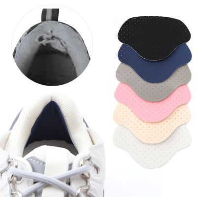 4Pcs Sports Shoes Patches Breathable Shoe Pads Patch Sneakers Heel Protector Adhesive Patch Repair Shoes Heel Foot Care Products Shoes Accessories
