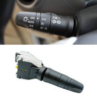 25540-9U00B 255409U00B Car Turn Signal Light Switch For NISSAN GRAND LIVINA 2006-2012