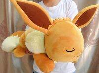 New Hawaii Eevee Sleeping Nap Plush Soft  Toy Gift Large 43Cm Large