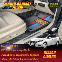 Nissan Almera 2019-รุ่นปัจจุบัน Set B (เฉพาะห้องโดยสาร 2แถว) พรมรถยนต์ Nissan Almera 2019 2020 2021 2022 2023 2024 2025 พรม7D VIP Magic Carmat