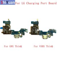 ขั้วต่อพอร์ตชาร์จ USB ชิ้นส่วนบอร์ด Flex Cable สําหรับ LG G8X V50S ThinQ Flex Cable Replacement Part