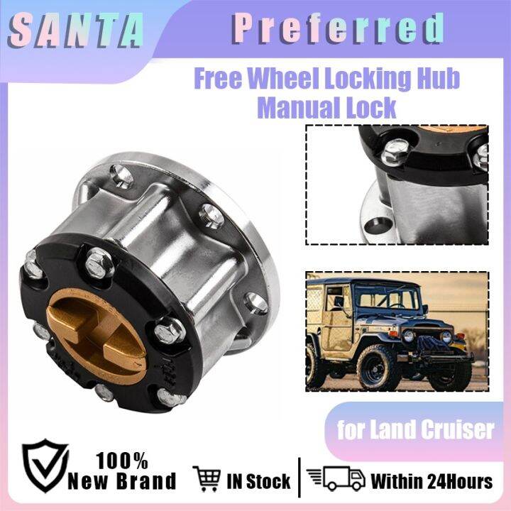 Wheel Locking Hub 4353069045 Manual Lock for Land Cruiser FJ40 FJ45