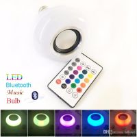 LED Bluetooth Music bulb Speakerหลอดไฟลำโพงบูลทูธอัจฉริยะ เปลี่ยนสี หรี่ไฟ พร้อมลำโพงในตัว