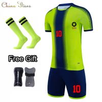 customized Adult Kid soccer Jersey Uniforms Tracksuit Football Training Sets Boys Football Kit Clothes Free Socks Shin Pad K8825