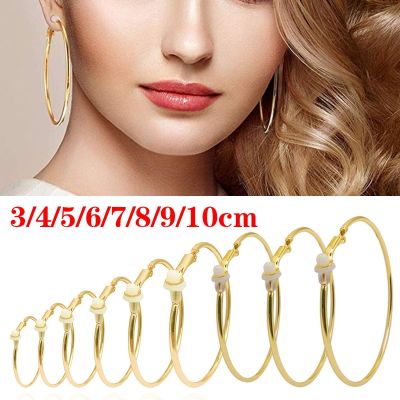【YF】 3cm/4cm/5cm/6cm/7cm/8cm/9cm/10cm Ear Clips Without Piercing Punk Goth Women Non-Pierced Hoop Earring Clip Circle Earrings