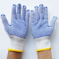 Labor Protection Yarn Gloves Cotton Thread Dispensing Non-slip Beaded Site Driver Repair