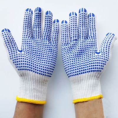 Labor Protection Yarn Gloves Cotton Thread Dispensing Non-slip Beaded Site Driver Repair