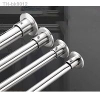 ☢✑✇  Stainless Steel Closet Rod Flange Holder Shower Curtain Socket Bracket Support for Pipe (16mm/19mm/22mm/25mm/32mm)