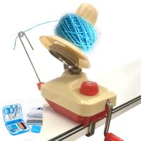 Wool Hand Making String Ball Hand Winder Machine Fiber Wool Yarn Craft Fiber Operated Yarn Winder Holder for DIY Sewing Kit Knitting  Crochet