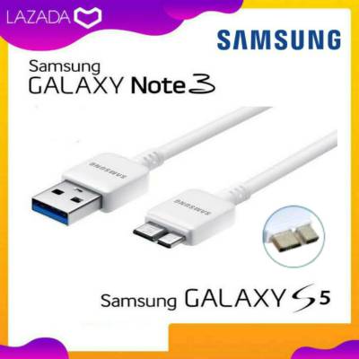 สายชาร์จแท้ Samsung Note3&amp;S5 ของแท้ สายชาร์จซัมซุง สายชาร์จNOTE3 สายชาร์จS5 USB DATA CABLE SAMSUNG Note3 &amp; S5