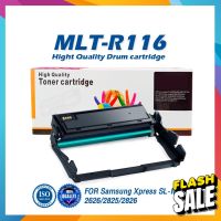 DR116 R116 DR 116 DR-116 MLT-R116 ตลับดรัมเลเซอร์ FOR Samsung SL-M2675N/SL-M2675F/SL-M2675FN/SL-M2825ND #หมึกสี  #หมึกปริ้นเตอร์  #หมึกเครื่องปริ้น hp #หมึกปริ้น  #ตลับหมึก