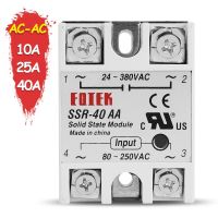 10A 25A 40A 60A AC-AC Single Phase Solid State รีเลย์ AC SSR SSR-10AA SSR-25AA SSR-40AA SSR-60AA 80-250VAC 220V ถึง24-380V AC