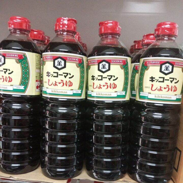 kikkoman Japanese Soy Sauce Lazada PH