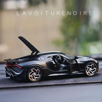 1:32 Bugatti Lavoiturenoire Black Dragon Supercar Toy Alloy Car Diecasts &amp; Toy Vehicles รถรุ่นรถของเล่นสำหรับเด็ก-huangjianping