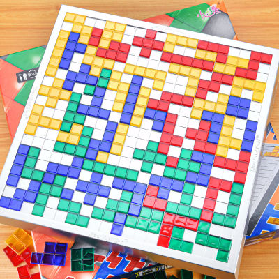 หมากรุกกลาดิเอเตอร์ 2-4 เกมกริดปริศนาเกมกระดานกลยุทธ์การโต้ตอบหมากรุกอัจฉริยะสี่คน Tetris หมากรุก