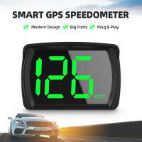 ใหม่ GPS HUD จอแสดงผลความเร็วดิจิตอล S Peedometer Plug And Play บิ๊กตัวอักษร KMH ไมล์ต่อชั่วโมงอุปกรณ์เสริมในรถยนต์สำหรับรถยนต์ทุกคันสากล