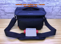 Sony Camera bag กระเป๋ากล้องโซนี่ รองรับกล้อง 1 เลนส์ 2 ตัว (รวมที่ติดกล้อง) แนวสะพายข้าง ปรับคาดเอวได้