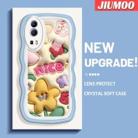 เคส JIUMOO สำหรับ VIVO Y72 5G Y52 5G Y75s 5G ลายการ์ตูน3D ดอกไม้สีเหลืองเวฟขอบเคสโทรศัพท์ของเหลวแบบดั้งเดิมเคสป้องกันกล้องคลุมทั้งหมดเคสฝาหลังนิ่ม