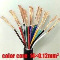 สายขดลวดตัวนำทองแดง17AWG 18AWG 22AWG 24AWG 0.2/0.3/0.5/0.75/1.0MM2 RVV 14 Cores 14 Pins สีดำขาว