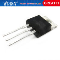 10pcs/lot RFP50N06 FP50N06 50N06 TO-220 60V 50A new original In Stock