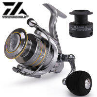 ยี่ห้อคุณภาพสูง Double Spool Alloy เกียร์ตกปลา Reel 5.1:1 4.7:1 Gear Ratio Spinning Reel ปลาคาร์พตกปลา Casting Reel น้ำเค็ม