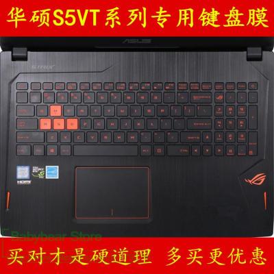 Silicone 17 Inch Laptop For Asus Rog Gl752Vw Gl752 Gl551 Gl551Jm Gl552Vw Gl552 Keyboard Cover Prorector Skin Keyboard Accessories