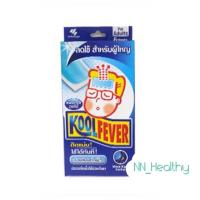 Koolfever คูลฟีเวอร์ แผ่นเจลลดไข้ สำหรับผู้ใหญ่ (1 กล่อง)/ 6 แผ่น