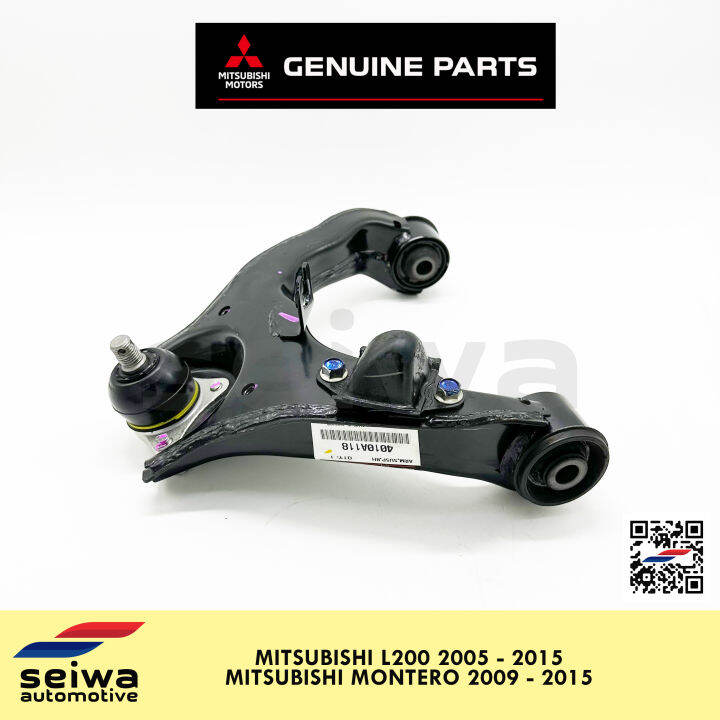 [2009 2015] Mitsubishi Montero Suspension Arm UPPER RH (Passenger