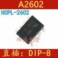 10pcs A2602 HCPL-2602 DIP8  HCPL-2602-000E