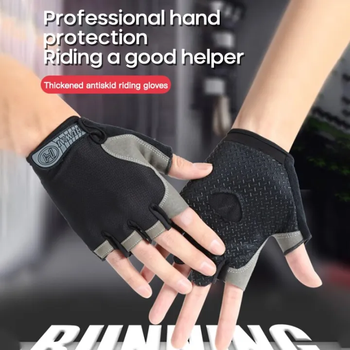 1pair-anti-slip-gel-half-finger-cycling-gloves-bicycle-left-right-hand-gloves-anti-shock-mtb-road-bike-sports-gloves-windproof