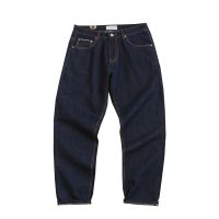 Red cloth jeans mens heavy washed small straight Japanese retro dark tough denim trousers