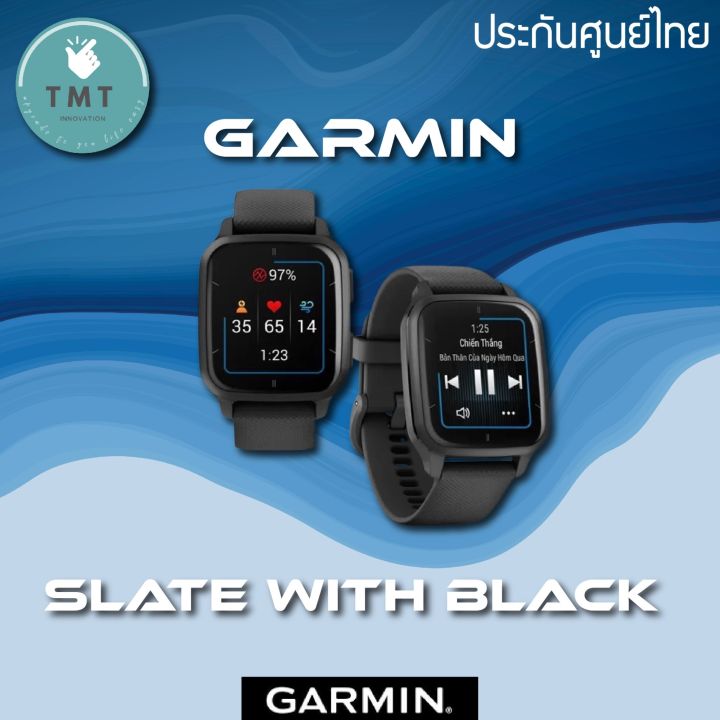 garmin-venu-sq-2-sq-2-music-นาฬิกา-gps-ออกกำลัง-จอ-amoled-สีสดใส-nbsp-แบตเตอรี่สูงสุด-12วัน-รับประกันศูนย์ไทย-1ปี