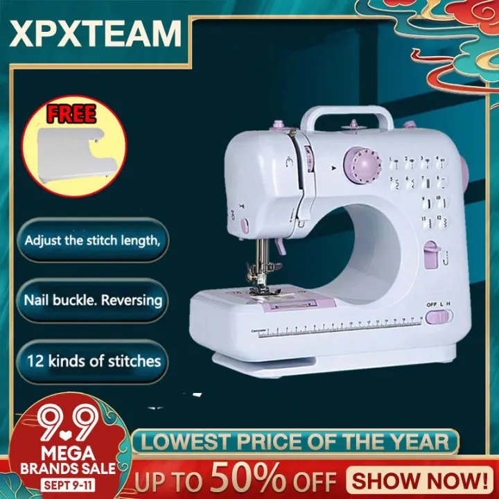 XPX mini sewing machine, multifunction sewing machine, household