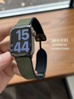 ใช้ได้กับ Apple iwatch8 สายนาฬิกา s8 หนังแท้ s7 ชายและหญิง se ความรู้สึกระดับไฮเอนด์พิเศษ s6 ซิลิโคน 5 หัวเข็มขัดแม่เหล็ก 4 ความคิดสร้างสรรค์ 3 ช่องหนังฤดูร้อน applewatch7 สาย