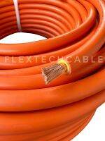 สายเชื่อมทองแดงเต็ม (Premium Welding Cable) สีส้ม 25 sq.mm 798/0.20 ยี่ห้อ BIFLEX สายพ่วงแบต สายเชื่อม