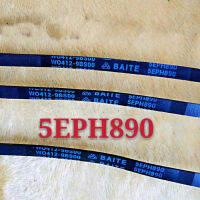 เครื่องซักผ้ากลองสายพานเดิม WO412-9BS00สายพานส่ง5EPH890